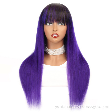 Brazilian 100% Human Hair Straight Full Machine Made Wig Remy Hair for Black Women Ombre 1b Purple Color Non Lace Wig with Bangs